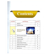 Astrophysics and the Holy Quran